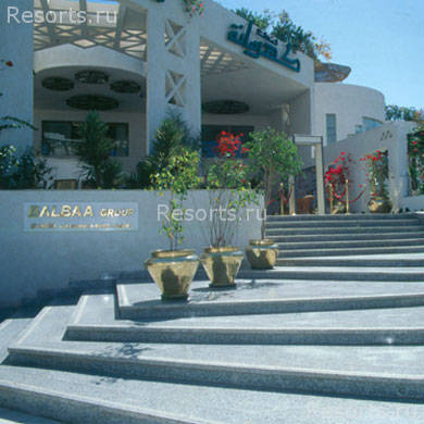Kahramana Hotel 2